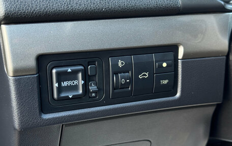Geely Emgrand X7 I, 2016 год, 760 000 рублей, 14 фотография