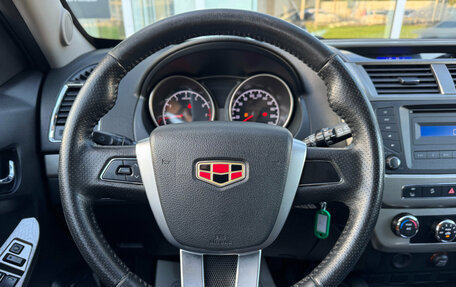 Geely Emgrand X7 I, 2016 год, 760 000 рублей, 19 фотография