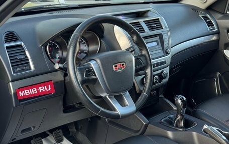 Geely Emgrand X7 I, 2016 год, 760 000 рублей, 8 фотография