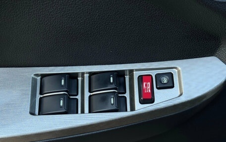 Geely Emgrand X7 I, 2016 год, 760 000 рублей, 13 фотография