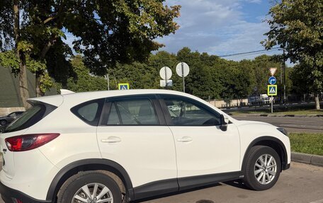 Mazda CX-5 II, 2017 год, 1 944 000 рублей, 2 фотография