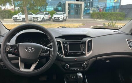 Hyundai Creta I рестайлинг, 2017 год, 1 800 000 рублей, 5 фотография