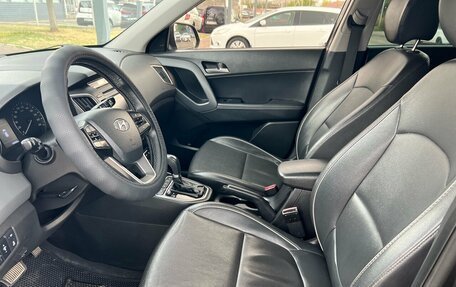 Hyundai Creta I рестайлинг, 2017 год, 1 800 000 рублей, 6 фотография