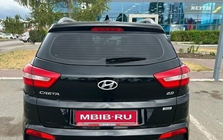 Hyundai Creta I рестайлинг, 2017 год, 1 800 000 рублей, 4 фотография