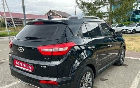 Hyundai Creta I рестайлинг, 2017 год, 1 800 000 рублей, 2 фотография