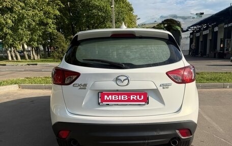 Mazda CX-5 II, 2017 год, 1 944 000 рублей, 3 фотография