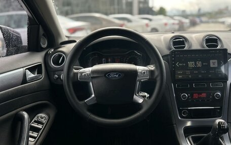 Ford Mondeo IV, 2011 год, 785 000 рублей, 8 фотография