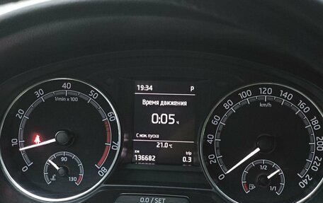 Skoda Rapid I, 2018 год, 1 290 000 рублей, 14 фотография