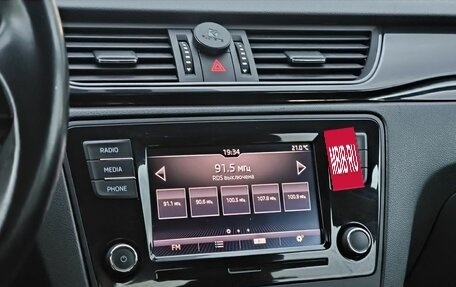Skoda Rapid I, 2018 год, 1 290 000 рублей, 15 фотография