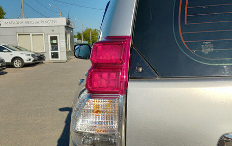 Toyota Land Cruiser Prado 150 рестайлинг 2, 2011 год, 2 650 000 рублей, 9 фотография