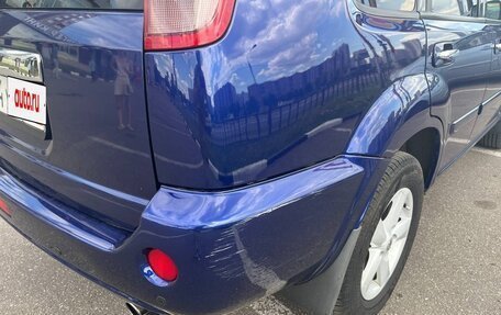 Nissan X-Trail, 2005 год, 700 000 рублей, 4 фотография