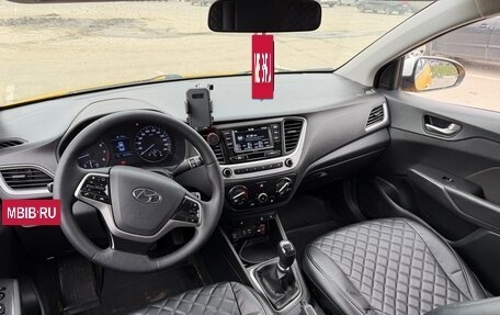Hyundai Solaris II рестайлинг, 2018 год, 549 000 рублей, 4 фотография