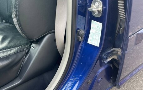 Nissan X-Trail, 2005 год, 700 000 рублей, 18 фотография