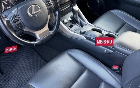 Lexus NX I, 2017 год, 3 250 000 рублей, 14 фотография