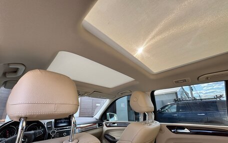 Mercedes-Benz GLS, 2019 год, 3 980 000 рублей, 18 фотография