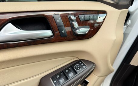 Mercedes-Benz GLS, 2019 год, 3 980 000 рублей, 10 фотография