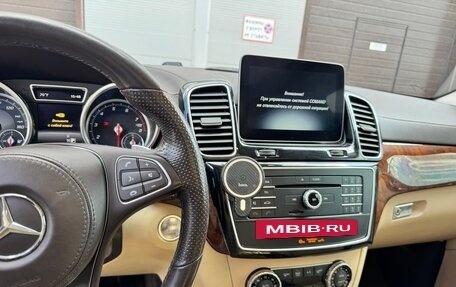 Mercedes-Benz GLS, 2019 год, 3 980 000 рублей, 12 фотография
