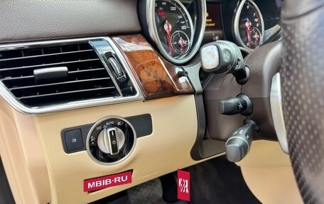 Mercedes-Benz GLS, 2019 год, 3 980 000 рублей, 11 фотография