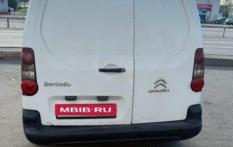 Citroen Berlingo II рестайлинг, 2013 год, 560 000 рублей, 2 фотография