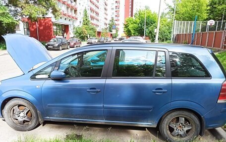 Opel Zafira B, 2007 год, 800 000 рублей, 5 фотография