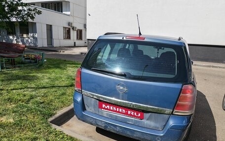 Opel Zafira B, 2007 год, 800 000 рублей, 3 фотография