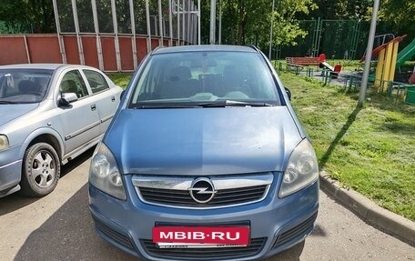 Opel Zafira B, 2007 год, 800 000 рублей, 2 фотография