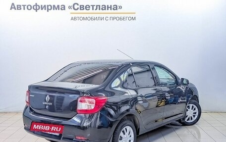 Renault Logan II, 2015 год, 585 000 рублей, 2 фотография