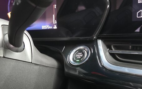 Chevrolet Trax, 2024 год, 2 000 000 рублей, 34 фотография