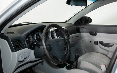 Hyundai Verna II, 2008 год, 328 000 рублей, 5 фотография