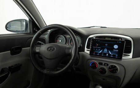 Hyundai Verna II, 2008 год, 328 000 рублей, 12 фотография