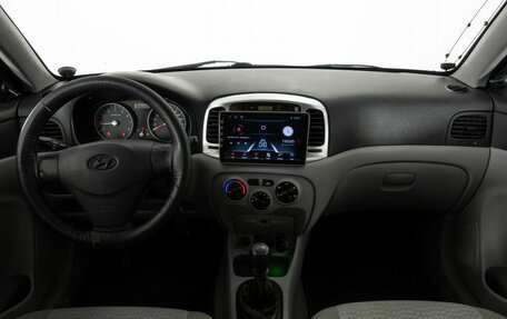 Hyundai Verna II, 2008 год, 328 000 рублей, 7 фотография