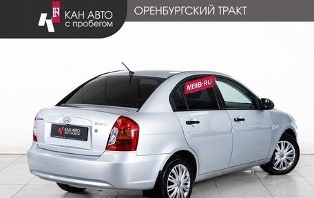 Hyundai Verna II, 2008 год, 328 000 рублей, 3 фотография