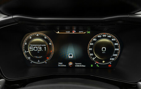 Geely Tugella FY11, 2023 год, 2 550 000 рублей, 12 фотография