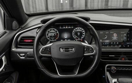 Geely Tugella FY11, 2023 год, 2 550 000 рублей, 11 фотография
