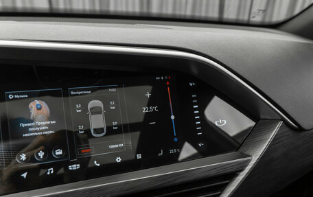 Geely Tugella FY11, 2023 год, 2 550 000 рублей, 18 фотография