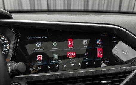Geely Tugella FY11, 2023 год, 2 550 000 рублей, 22 фотография