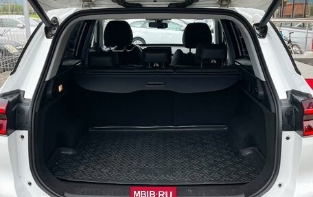 Chery Tiggo 7 Pro, 2023 год, 1 749 000 рублей, 12 фотография
