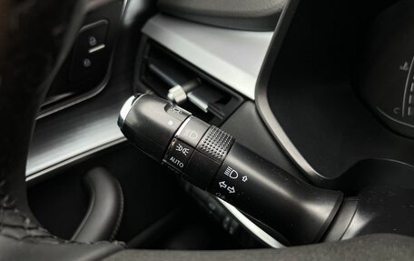 Chery Tiggo 7 Pro, 2023 год, 1 749 000 рублей, 21 фотография