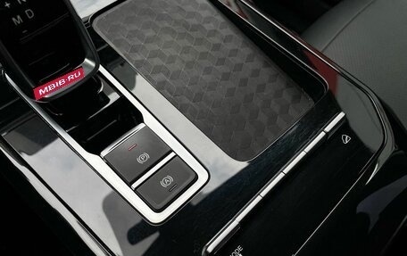 Chery Tiggo 7 Pro, 2023 год, 1 749 000 рублей, 28 фотография