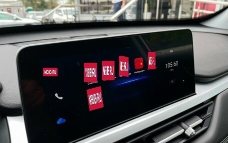 Chery Tiggo 7 Pro, 2023 год, 1 749 000 рублей, 24 фотография