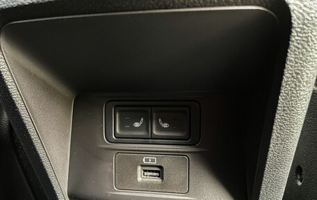 Chery Tiggo 7 Pro, 2023 год, 1 749 000 рублей, 31 фотография
