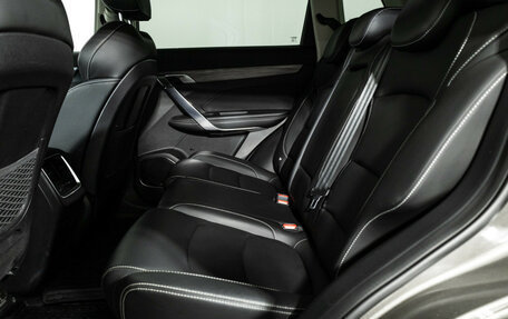 Geely Atlas, 2023 год, 2 249 585 рублей, 10 фотография