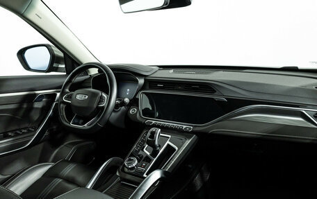 Geely Atlas, 2023 год, 2 249 585 рублей, 9 фотография