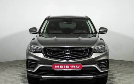 Geely Atlas, 2023 год, 2 249 585 рублей, 2 фотография