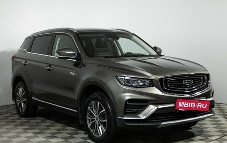 Geely Atlas, 2023 год, 2 249 585 рублей, 3 фотография
