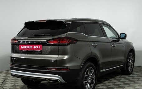 Geely Atlas, 2023 год, 2 249 585 рублей, 5 фотография