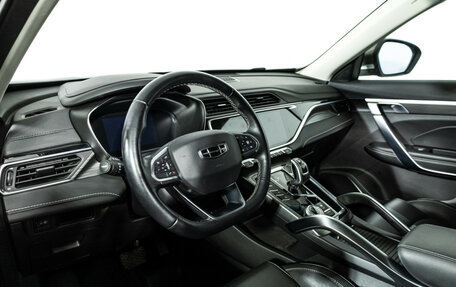 Geely Atlas, 2023 год, 2 249 585 рублей, 11 фотография