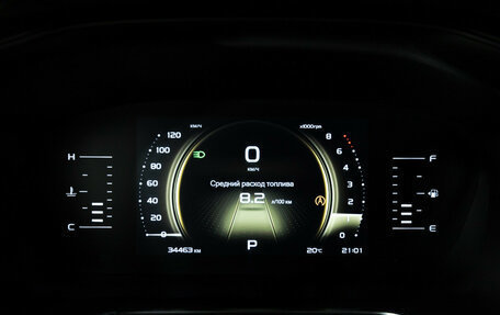 Geely Atlas, 2023 год, 2 249 585 рублей, 12 фотография