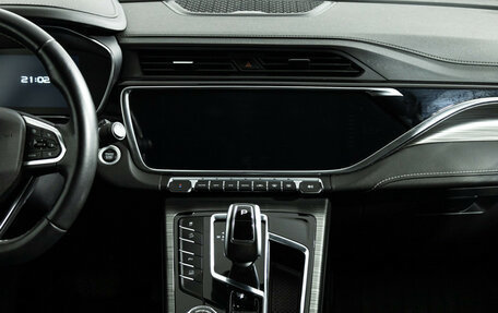 Geely Atlas, 2023 год, 2 249 585 рублей, 14 фотография