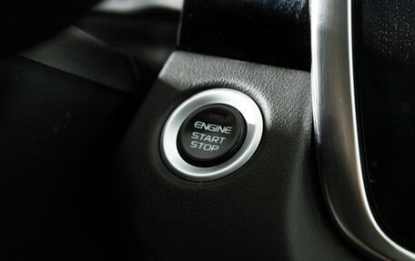 Geely Atlas, 2023 год, 2 249 585 рублей, 18 фотография